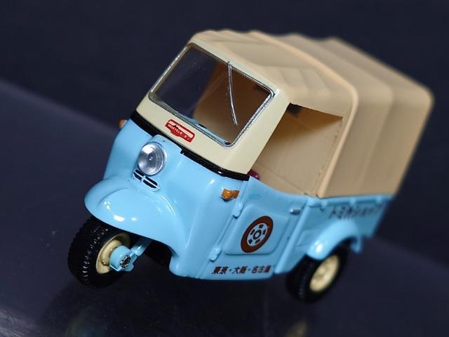 g~J~ebhBe[W_Cnc ~[bgsnlxsdb