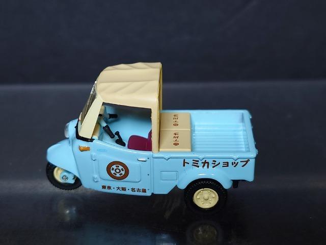 g~J~ebhBe[W_Cnc ~[bgsnlxsdb