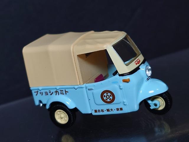 g~J~ebhBe[W_Cnc ~[bgsnlxsdb