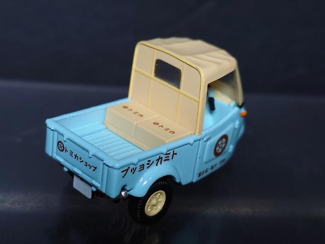 g~J~ebhBe[W_Cnc ~[bgsnlxsdb