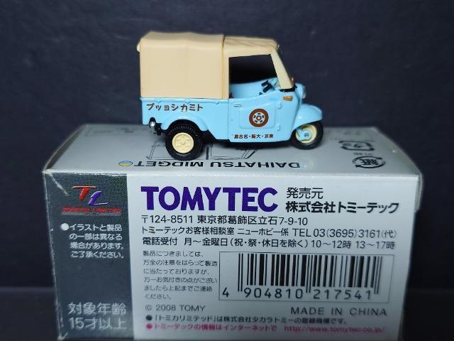 g~J~ebhBe[W_Cnc ~[bgsnlxsdb