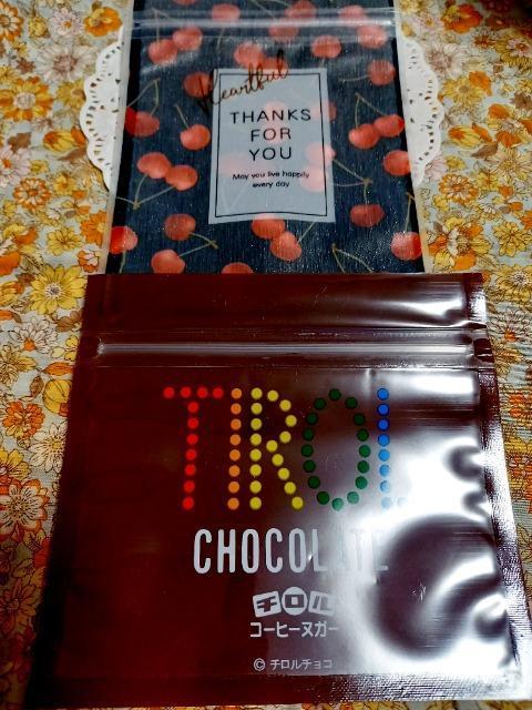 �����������������ڕ��ƃ`�����`���R���̃W�b�v�o�b�N2����  �� �C���e���A/���C�t�� 