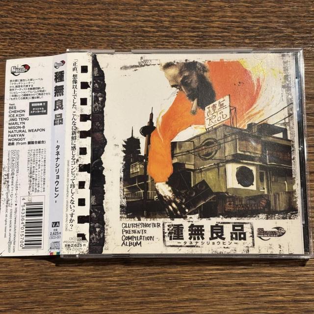 y햳Ǖi ~^liVEq~zCSCD-001   CD/DVD/rfI 