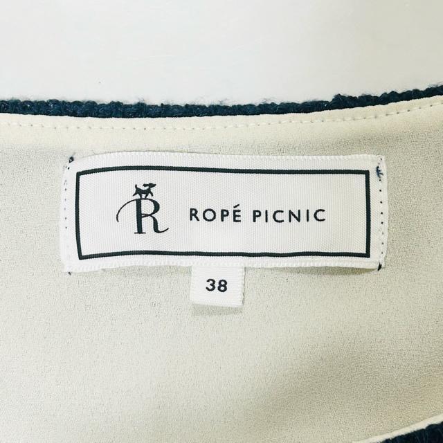 極美品 ROPE PICNIC ドッキング サマーニット 38 < ブランド  極美品 ROPE PICNIC ドッキング サマーニット 38 < ブランドの