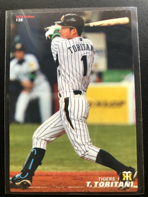 �Q�O�P�Q�J���r�[�싅��Q�e/�m�n-�P�Q�W�E��_�^�C�K�[�X�E���J�h  �� �g���[�f�B���O�J�[�h�� 