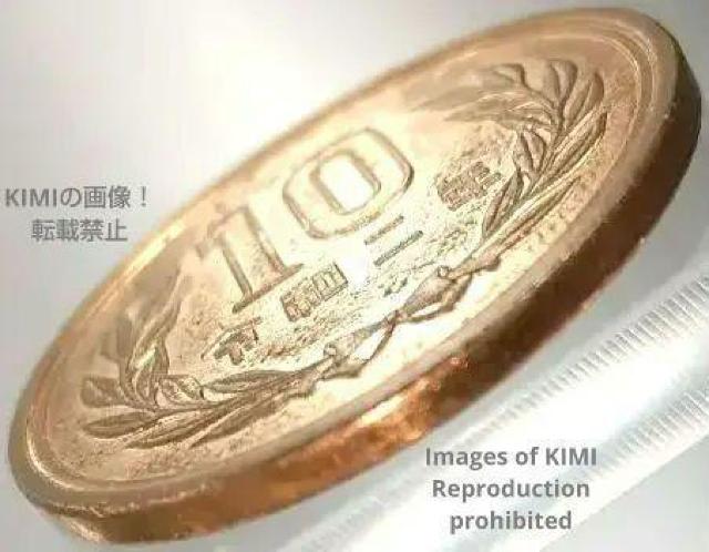 十円硬貨 2020 年 令和 二 年 令和 2 年 十円玉 じゅうえんだま 十円貨 十円貨幣 硬貨 10円 10 yen coin < ホビー  十円硬貨 2020 年 令和 二 年 令和 2 年 十円玉 じゅうえんだま 十円貨 十円貨幣 硬貨 10円 10 yen coin < ホビーの