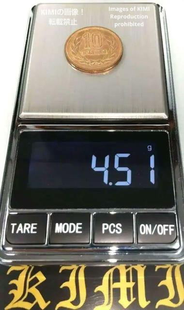 十円硬貨 2020 年 令和 二 年 令和 2 年 十円玉 じゅうえんだま 十円貨 十円貨幣 硬貨 10円 10 yen coin < ホビー  十円硬貨 2020 年 令和 二 年 令和 2 年 十円玉 じゅうえんだま 十円貨 十円貨幣 硬貨 10円 10 yen coin < ホビーの