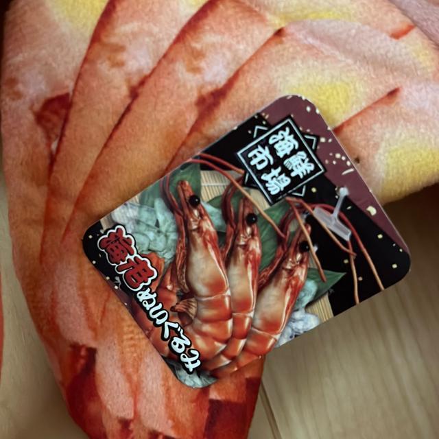 海鮮市場海老ぬいぐるみアミューズメント < おもちゃ 海鮮市場海老ぬいぐるみアミューズメント < おもちゃの