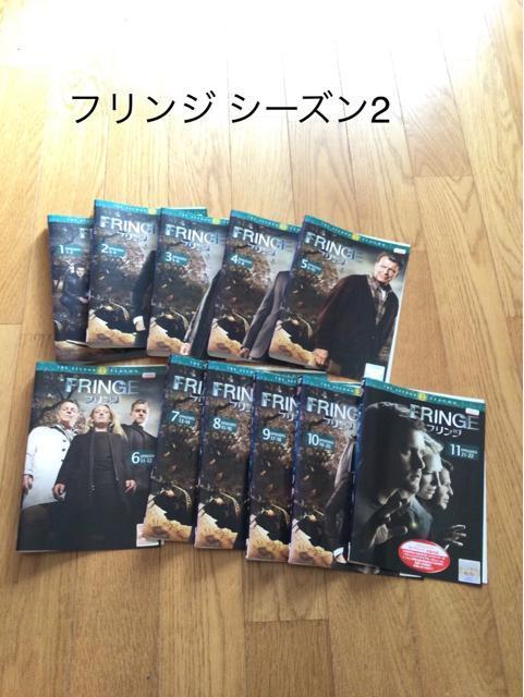 フリンジ シーズン2 ディスク11枚 P88 < CD/DVD/ビデオ  フリンジ シーズン2 ディスク11枚 P88  < CD/DVD/ビデオの