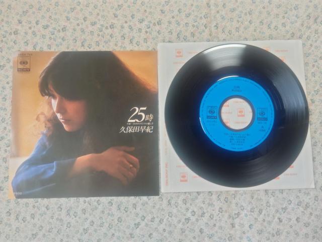 VOR[h vۓcI [x '80/4 25 C/W ݂̗D   CD/DVD/rfI 