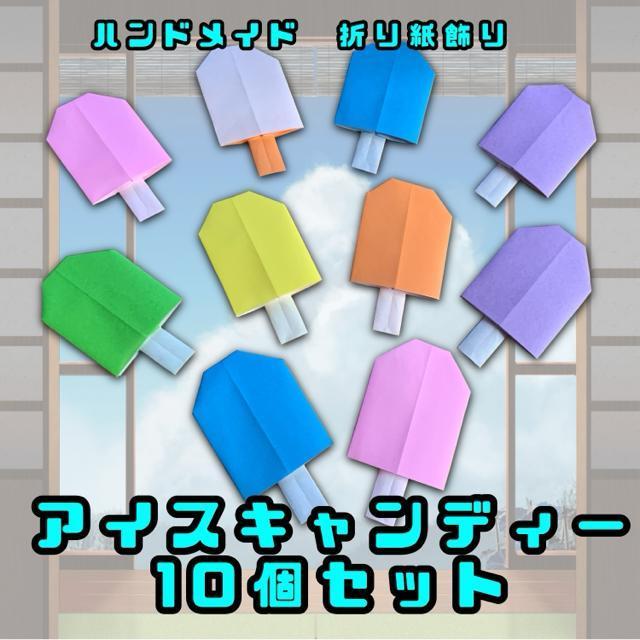 nhCh@܂莆@ACXLfB@10   ybg/|/| 