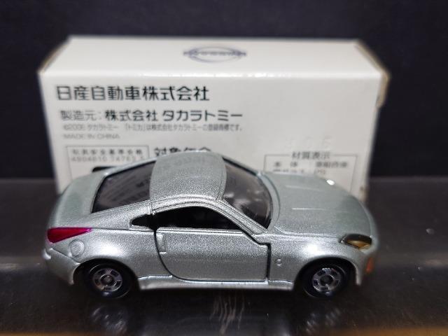 YHꌩwLOg~JtFAfBy(yRR)