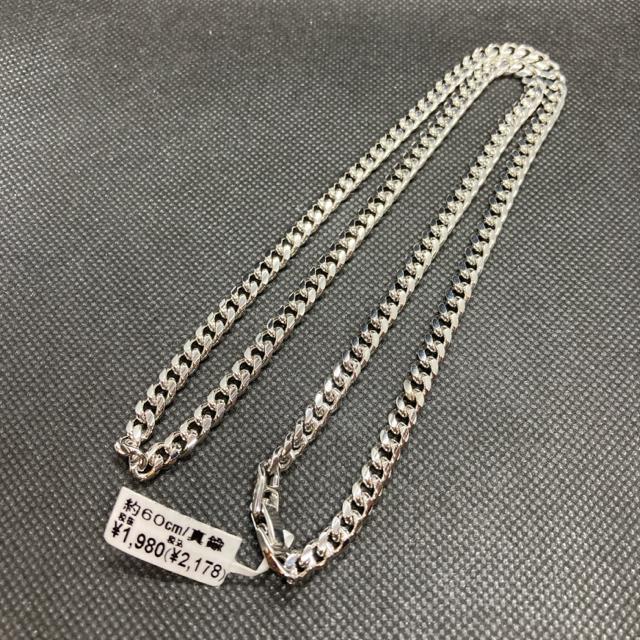  ^J lbNX`F[ Vo[J[  jANZT[/v 