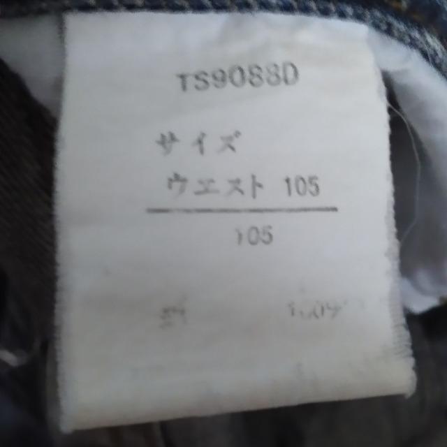 rh ܂ނ _[WHn[tfj  傫TCYEGXg105cm  jt@bV 