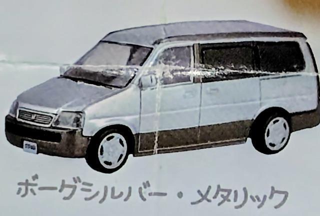 (期間限定)1/64初代ステップワゴン半完成品ガチャ < ホビー  (期間限定)1/64初代ステップワゴン半完成品ガチャ  < ホビーの