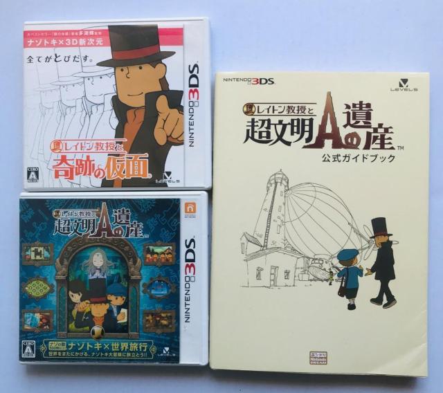 レイトン教授と超文明Aの遺産 奇跡の仮面 公式ガイドブック 3DS 攻略本セット Professor Layton guide < ゲーム本体/ソフト レイトン教授と超文明Aの遺産 奇跡の仮面 公式ガイドブック 3DS 攻略本セット Professor Layton guide < ゲーム本体/ソフトの