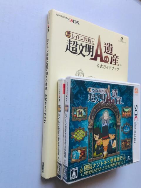 レイトン教授と超文明Aの遺産 奇跡の仮面 公式ガイドブック 3DS 攻略本セット Professor Layton guide < ゲーム本体/ソフト レイトン教授と超文明Aの遺産 奇跡の仮面 公式ガイドブック 3DS 攻略本セット Professor Layton guide < ゲーム本体/ソフトの