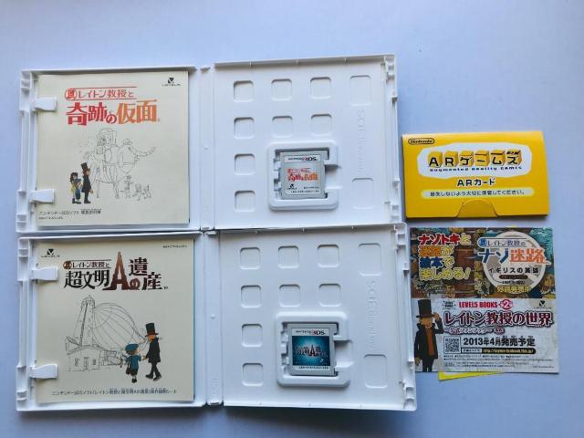レイトン教授と超文明Aの遺産 奇跡の仮面 公式ガイドブック 3DS 攻略本セット Professor Layton guide < ゲーム本体/ソフト レイトン教授と超文明Aの遺産 奇跡の仮面 公式ガイドブック 3DS 攻略本セット Professor Layton guide < ゲーム本体/ソフトの