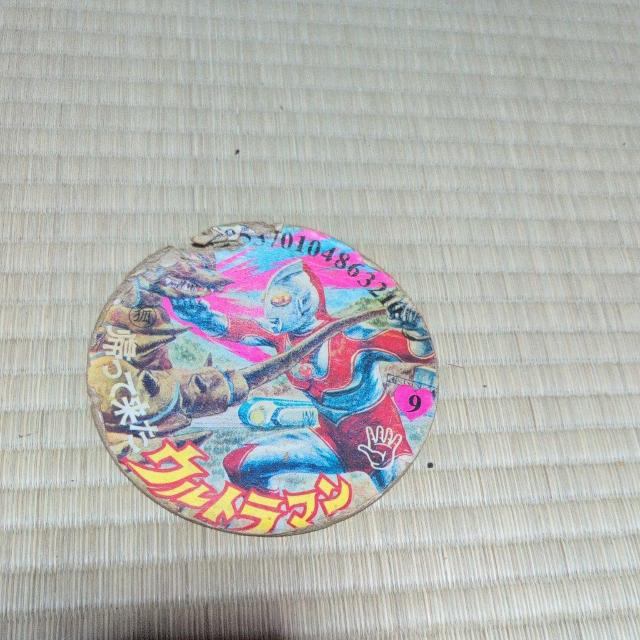 メンコウルトラマン < アニメ/コミック/キャラクター メンコウルトラマン < アニメ/コミック/キャラクターの