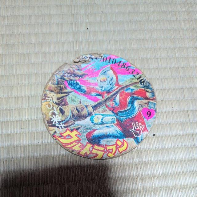 メンコウルトラマン < アニメ/コミック/キャラクター メンコウルトラマン < アニメ/コミック/キャラクターの