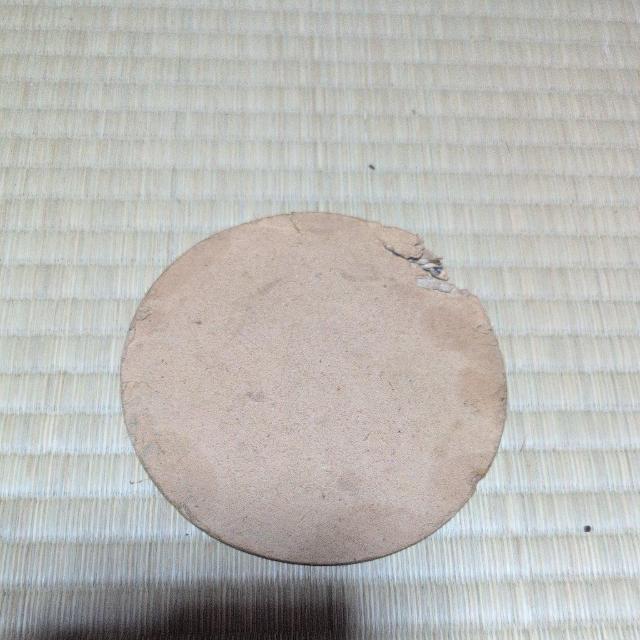 メンコウルトラマン < アニメ/コミック/キャラクター メンコウルトラマン < アニメ/コミック/キャラクターの