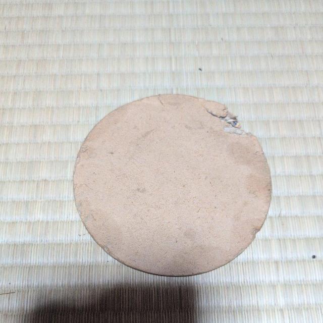 メンコウルトラマン < アニメ/コミック/キャラクター メンコウルトラマン < アニメ/コミック/キャラクターの