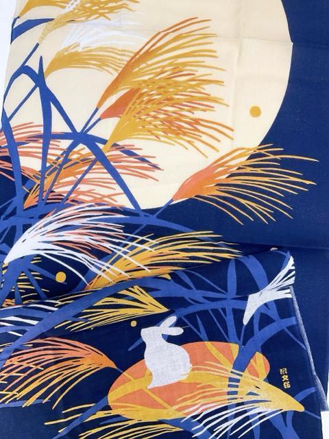 Gʂý̗z_l H EH[fR   lfBXvC a Hʂ Vigpi {  CeA/Ct 