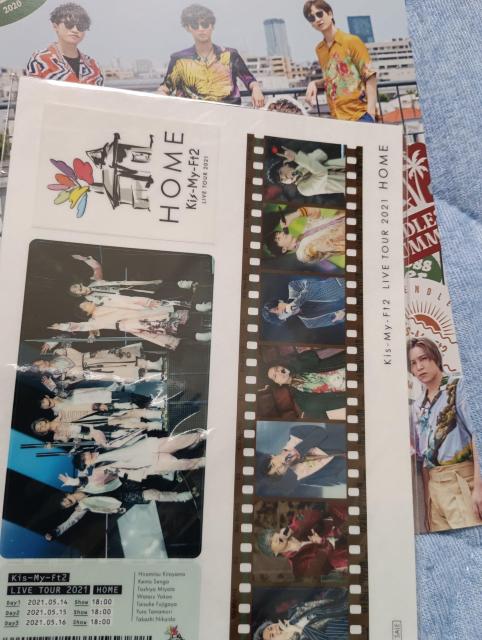 Kis-My-Ft2QZbg   ^gObY 
