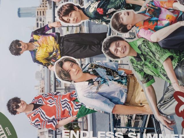 Kis-My-Ft2QZbg  ^gObY 