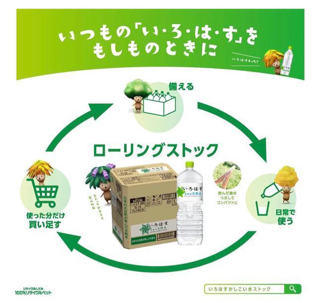 y16{zEÉE VR xX 2L~16{i2P[XjbRJER[ ~lEH[^[ELEz^  O/hN 