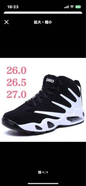 Y jp Xj[J[ nCJbg  nCJbgXj[J[  jt@bV 