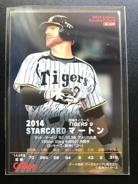 QOPSJr[싅Re/r-USE_^CK[XE}|gmX^[J|hn  g[fBOJ[h 