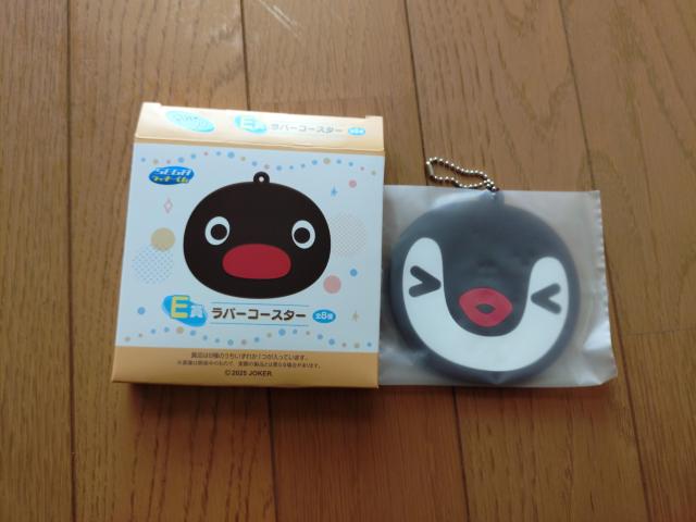 【PINGU】SEGAラッキーくじラバーコースター < アニメ/コミック/キャラクター 【PINGU】SEGAラッキーくじラバーコースター < アニメ/コミック/キャラクターの