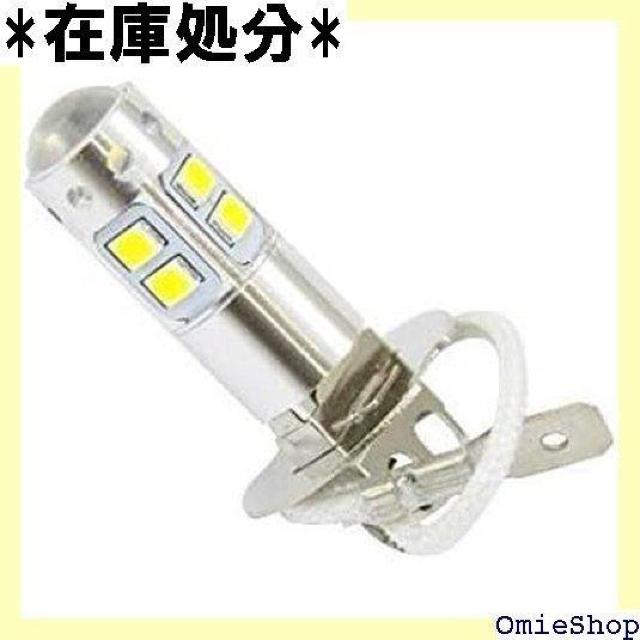 WFbgCmEG JET INOUE LED10 H3 vNEO LB-02 12/24 zCg 529494 739  /oCN