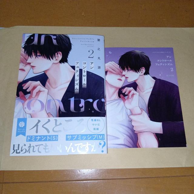 ARg[tFeBVY@2@IVی  R~R~Tt   Aj/R~bN/LN^[ 