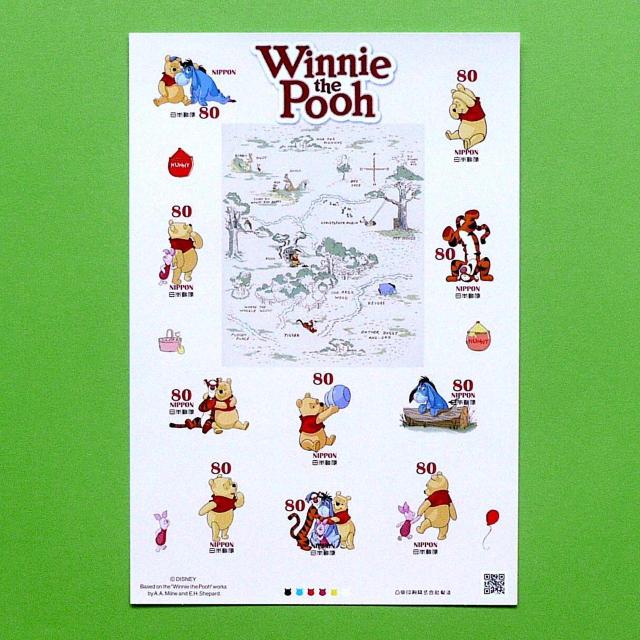 2013O[eBOu܂̃v[v80~V[   zr[ 