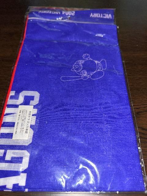 中日ドラゴンズ 優勝記念 バンダナ 中日新聞 2004年度300 < レジャー/スポーツ 中日ドラゴンズ 優勝記念 バンダナ 中日新聞 2004年度300 < レジャー/スポーツの