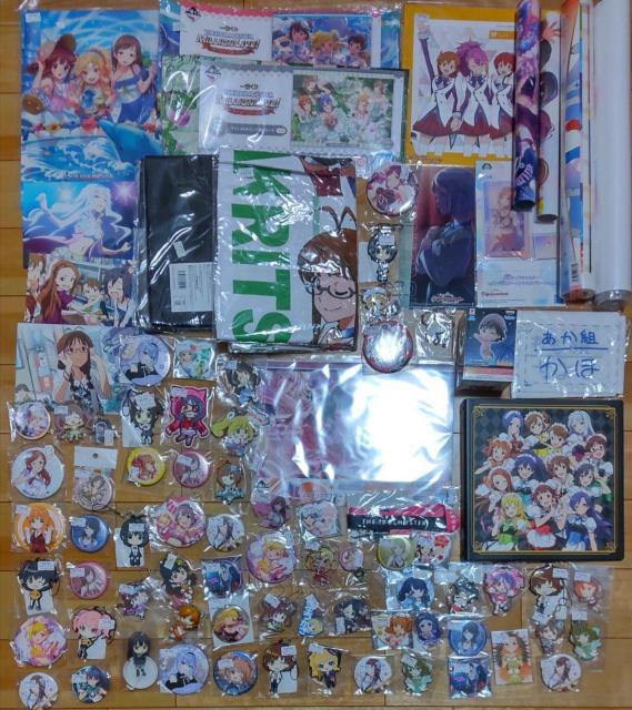 ACh}X^[ObYՂlߍ킹܁I   Aj/R~bN/LN^[ 