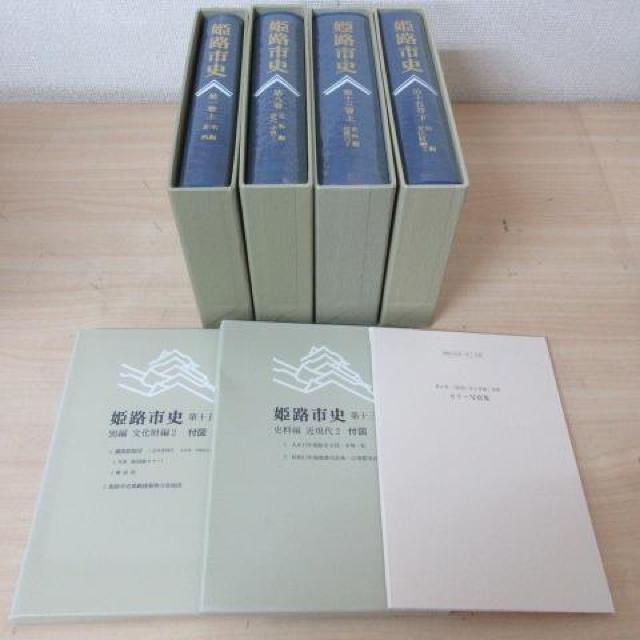 Ö{E PHsj ꊪ  { R /  攪 j Ñ   {/G 