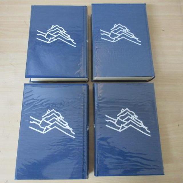 Ö{E PHsj ꊪ  { R /  攪 j Ñ  {/G 