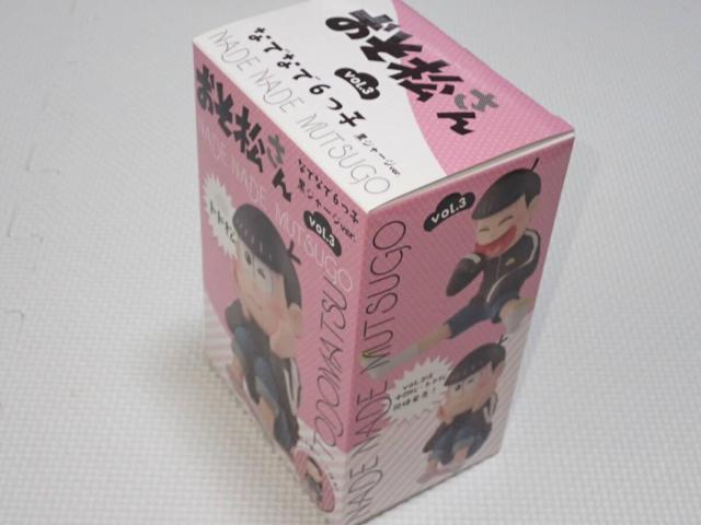 おそ松さん なでなで6つ子 vol.3 黒ジャージ ver. トド松 < アニメ/コミック/キャラクター おそ松さん なでなで6つ子 vol.3 黒ジャージ ver. トド松 < アニメ/コミック/キャラクターの