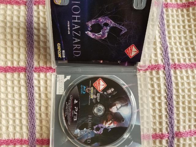 �o�C�I�n�U�[�h 5�E6 �� �Q�[���{��/�\�t�g�� 