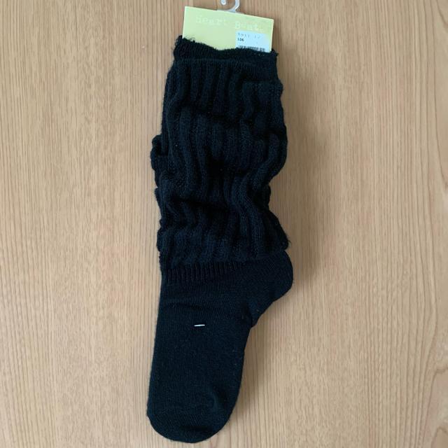 切手可 くしゅくしゅソックス 黒 < 女性ファッション 切手可 くしゅくしゅソックス 黒 < 女性ファッションの