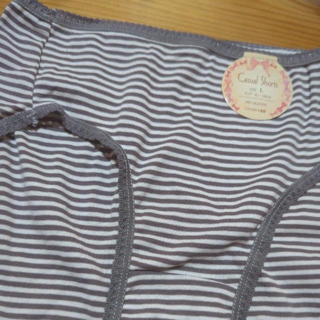 �V�i�ߗ� �O���[�̃{�[�_�[��L