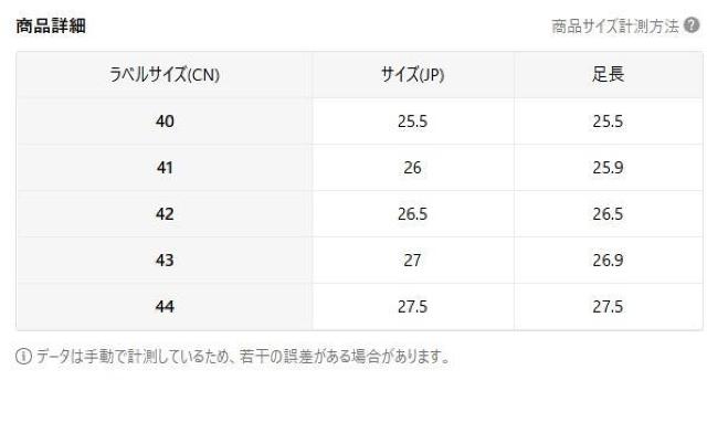 爆ヤス価格2890円★高品質メンズ アスレチック シューズ。通気性に優れ秋と冬のフィットネスアクティビティに最適。黒 オレンジ 黄 < 男性ファッション 爆ヤス価格2890円★高品質メンズ アスレチック シューズ。通気性に優れ秋と冬のフィットネスアクティビティに最適。黒 オレンジ 黄 < 男性ファッションの