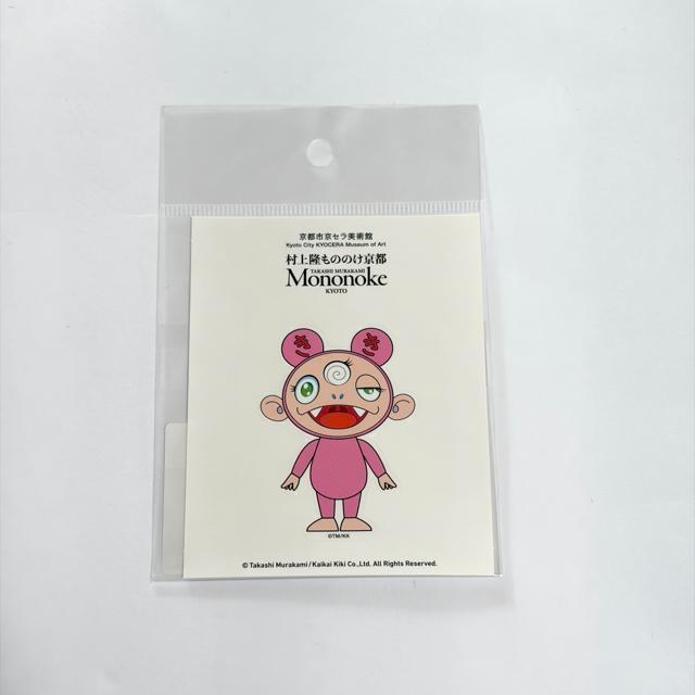 村上隆 もののけ京都 ステッカー7種類10枚 パンダステッカー1枚 11枚セット < ホビー 村上隆 もののけ京都 ステッカー7種類10枚 パンダステッカー1枚 11枚セット < ホビーの