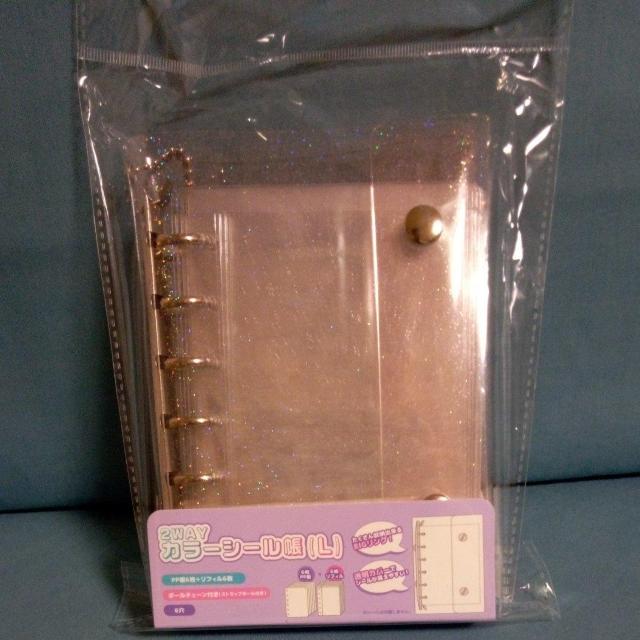 2way�J���[�V�[����(L) �����W���s���N  �� �z�r�[�� 