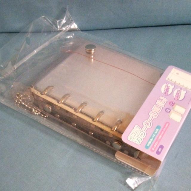 2way�J���[�V�[����(L) �����W���s���N �� �z�r�[�� 