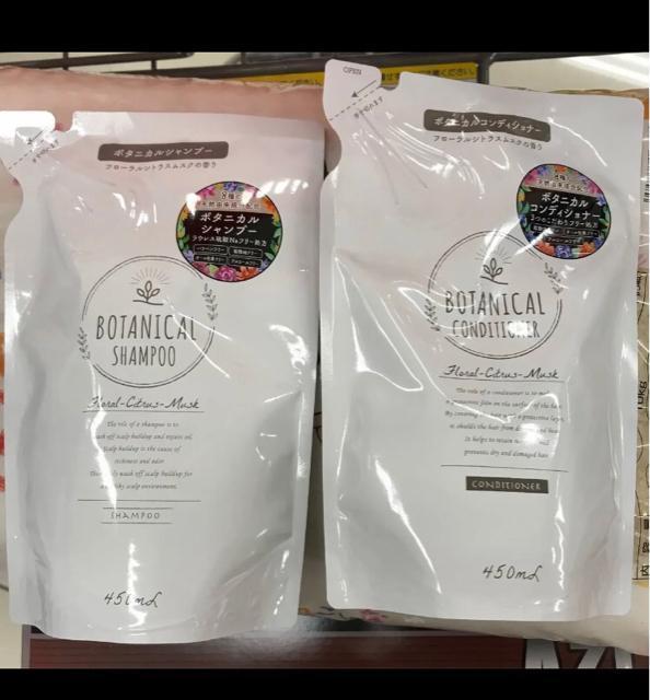 �{�^�j�J���V�����v�[&�R���f�B�V���i�[�@�Z�b�g�@����ɗD�����@��������  �� �u�����h�� 