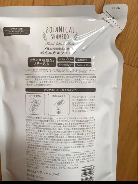 �{�^�j�J���V�����v�[&�R���f�B�V���i�[�@�Z�b�g�@����ɗD�����@�������� �� �u�����h�� 